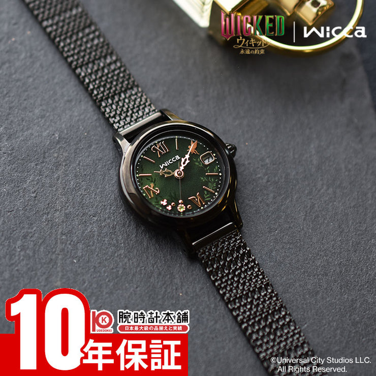 シチズン ウィッカ CITIZEN wicca UNIVERSAL 限定モデル 映画『ウィキッド 永遠の約束』 「エルファバ」モデル 限定モデル550本 KH4-947-41 レディース ソーラーテック