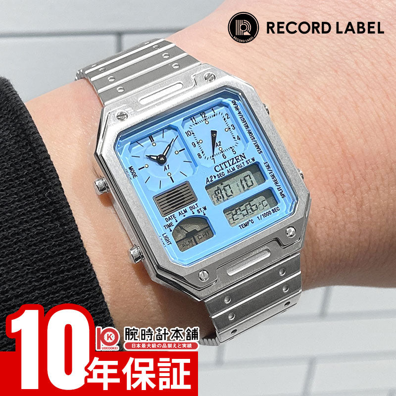 シチズン レコードレーベル CITIZEN RECORD LABEL PLAYGROUND Edition