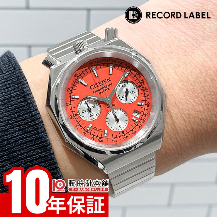 シチズン レコードレーベル CITIZEN RECORD LABEL PLAYGROUND Edition 特定店限定モデル 世界限定2500本 AN3700-89Z メンズ TSUNO CHRONO Custom