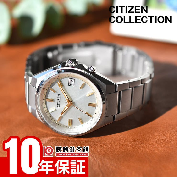 シチズン シチズンコレクション CITIZEN COLLECTION CB1160-55A メンズ エコドライブ電波 ソーラー