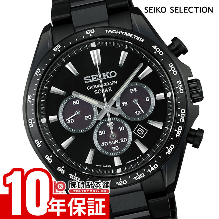 セイコー セイコーセレクション SEIKO SELECTION SBPY187 メンズ ソーラー