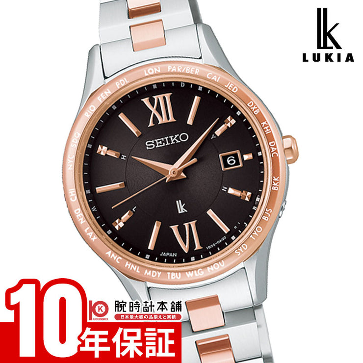 セイコー ルキア エッセンシャルコレクション SEIKO LUKIA Essential Collection SSVV090 レディース ソーラー電波
