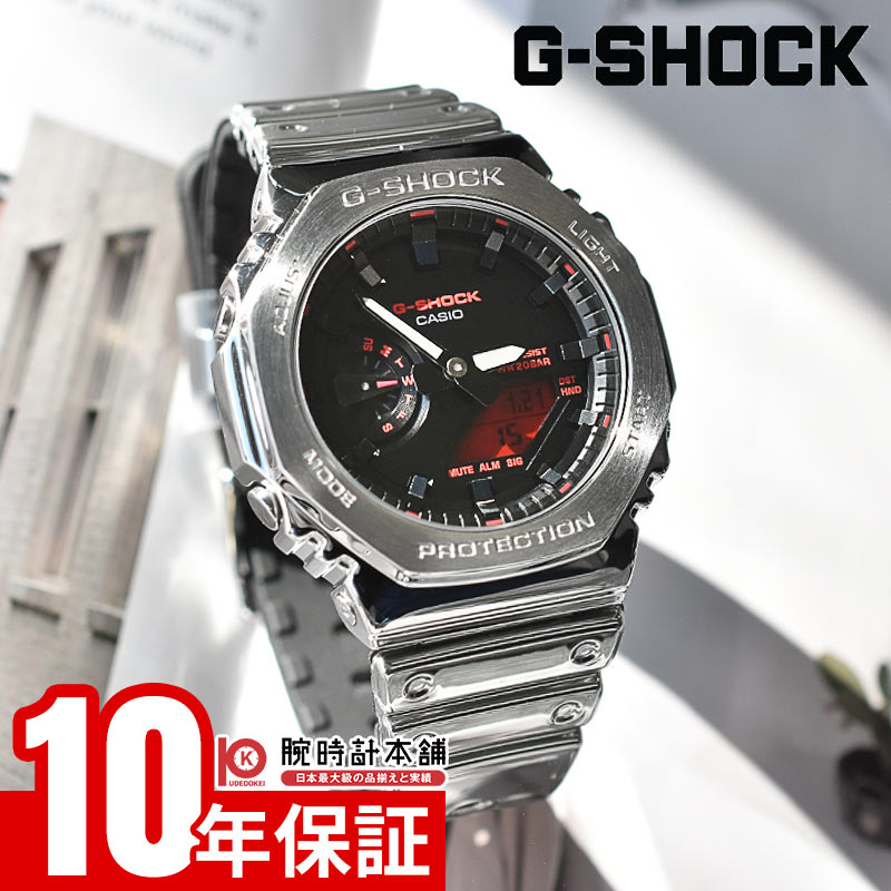 カシオ Gショック CASIO G-SHOCK FINE METALLIC SERIES GM-2100YRA