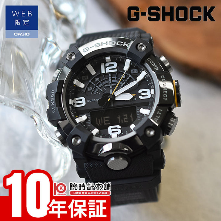 カシオ Gショック CASIO G-SHOCK MASTER OF G MUDMASTER GG-B100XMB-1AJF 男性 マスターオブG マッドマスター