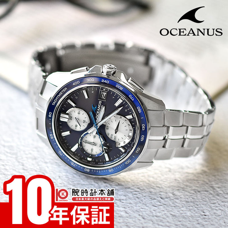 カシオ オシアナス マンタ CASIO OCEANUS Manta OCW-S7000F-2AJF 男性