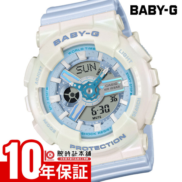 カシオ ベビーG CASIO BABY-G BA-110PD-2AJF 女性
