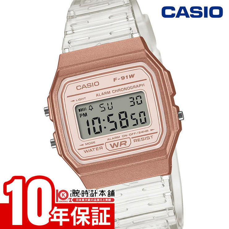 カシオ カシオコレクション CASIO Collection F-91WS-7A3JF ユニセックス スケルトン