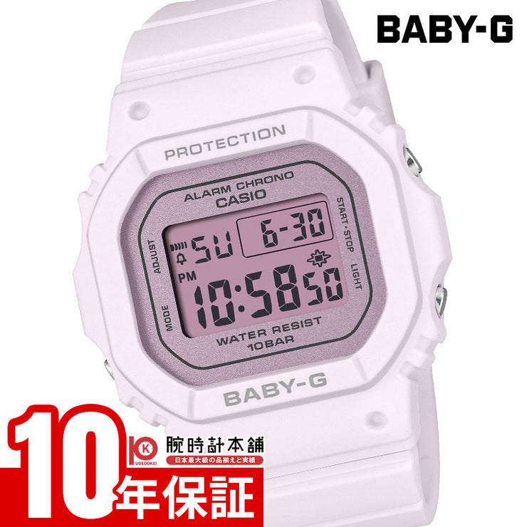 カシオ BABY-G BGD-565SC-4BJF レディース ニュアンスカラー パステル