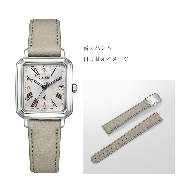 シチズン クロスシー CITIZEN xC hikari collection Square 2way Model ES9500-51A レディース ヒカリコレクション エコドライブ ソーラー電波