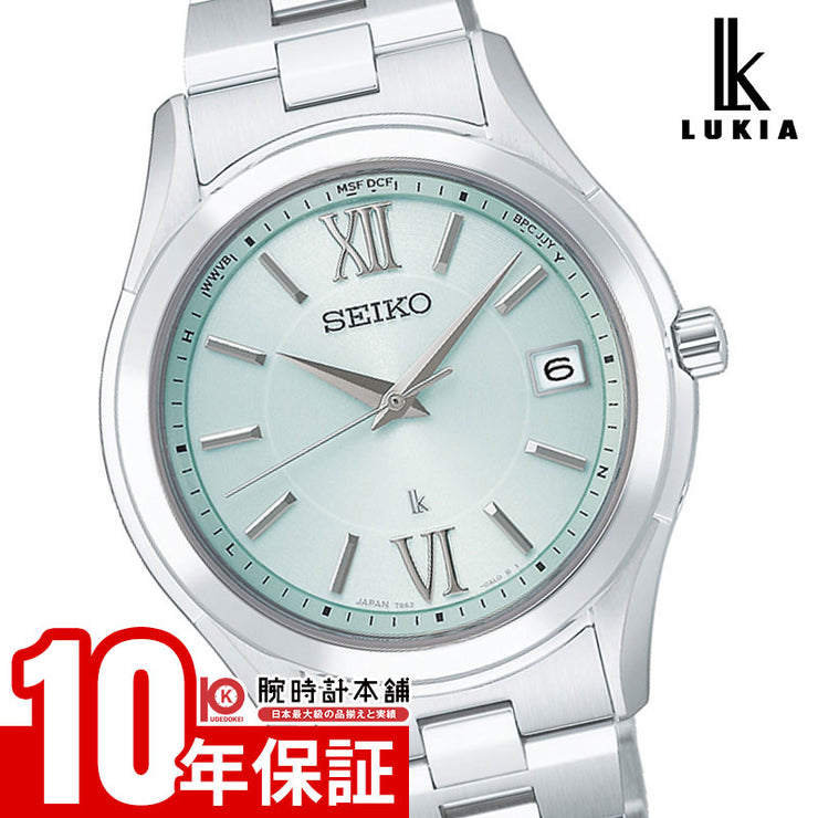 セイコー ルキア エッセンシャルコレクション ペア限定モデル600本 LUKIA Essential Collection HEC001J 男性ソーラー電波