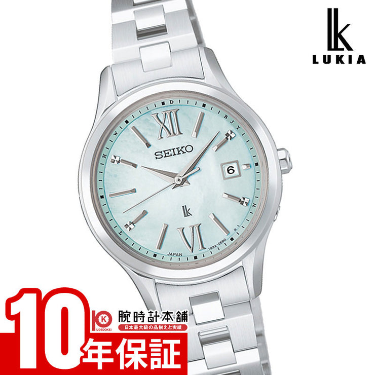 セイコー ルキア エッセンシャルコレクション ペア限定モデル600本 LUKIA Essential Collection HEE001J 女性ソーラー電波