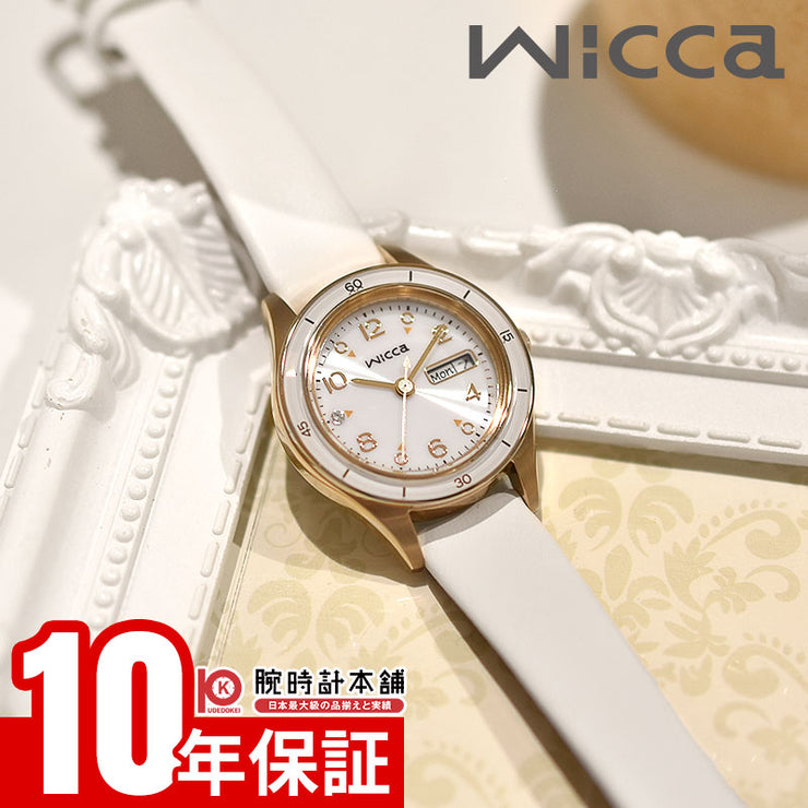 シチズン ウィッカ wicca ACTIVE LINE KH3-720-10 レディース アクティブライン スポーティ ソーラー