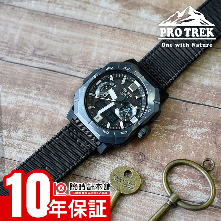 カシオ プロトレック PRO TREK Climber Line PRW-B1000B-2JF 男性 クライマーライン
