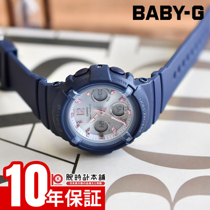 カシオ ベビーG BABY-G BGA-2800-2A2JF 女性 青 ブルー ソーラー電波