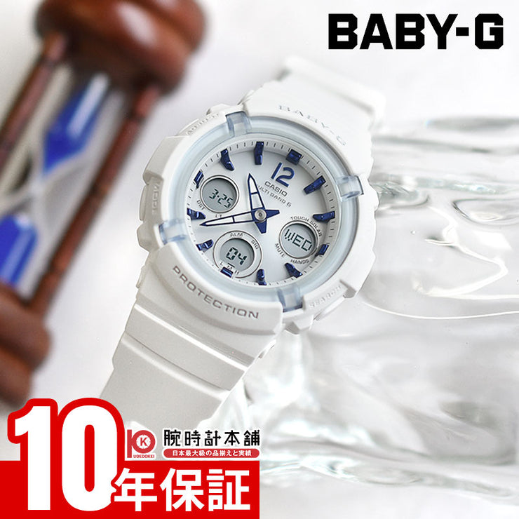 カシオ ベビーG BABY-G BGA-2800-7A3JF 女性 青 ブルー ソーラー電波