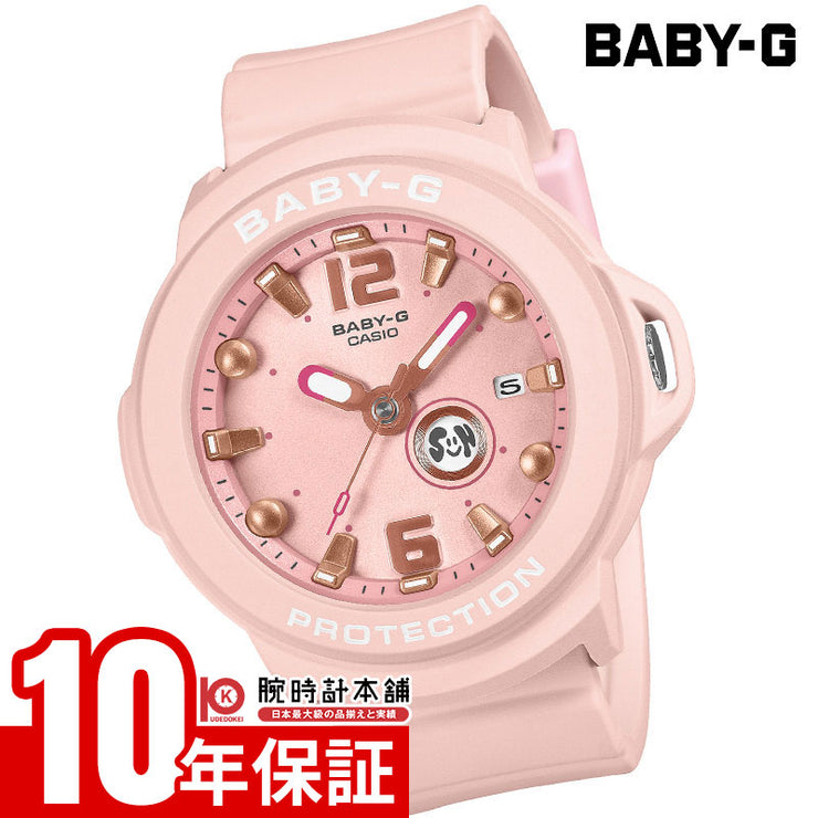 カシオ ベビーG BABY-G+PLUS BGA-15K-4AJR 女性 ベビーGプラス ホルダー付