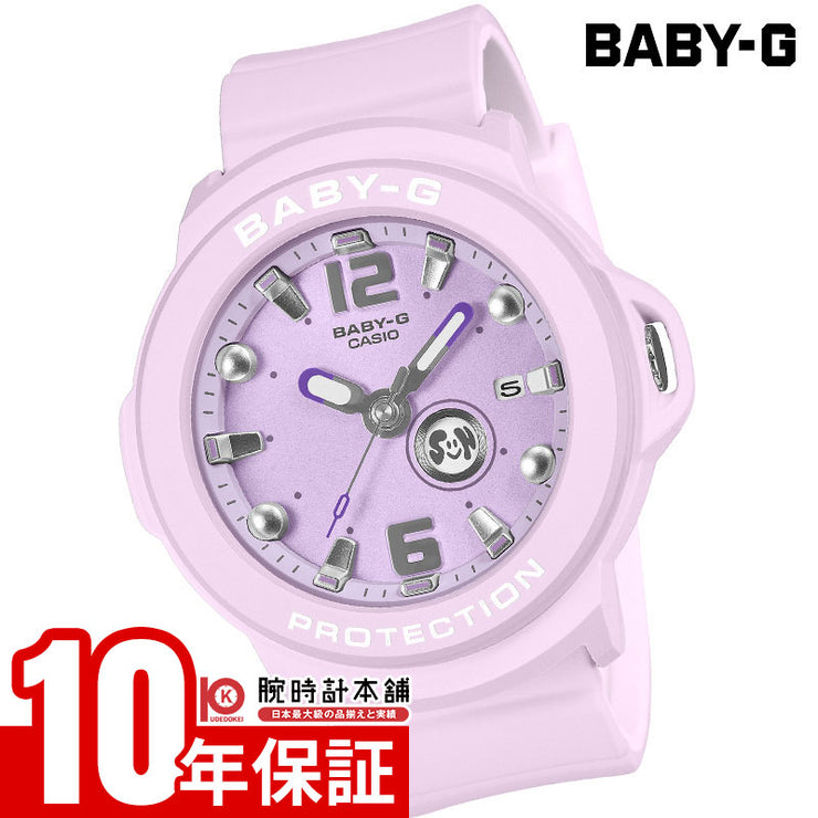 カシオ ベビーG BABY-G+PLUS BGA-15K-6AJR 女性 ベビーGプラス ホルダー付