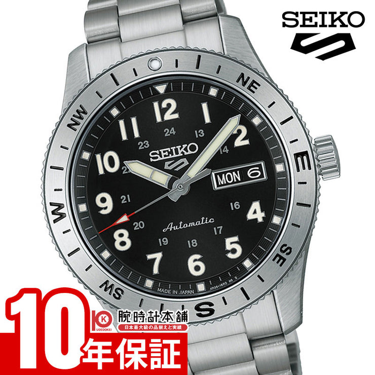 セイコー セイコー5スポーツ SEIKO 5sports Field series HDB006J 男性 フィールド 機械式 オートマチック