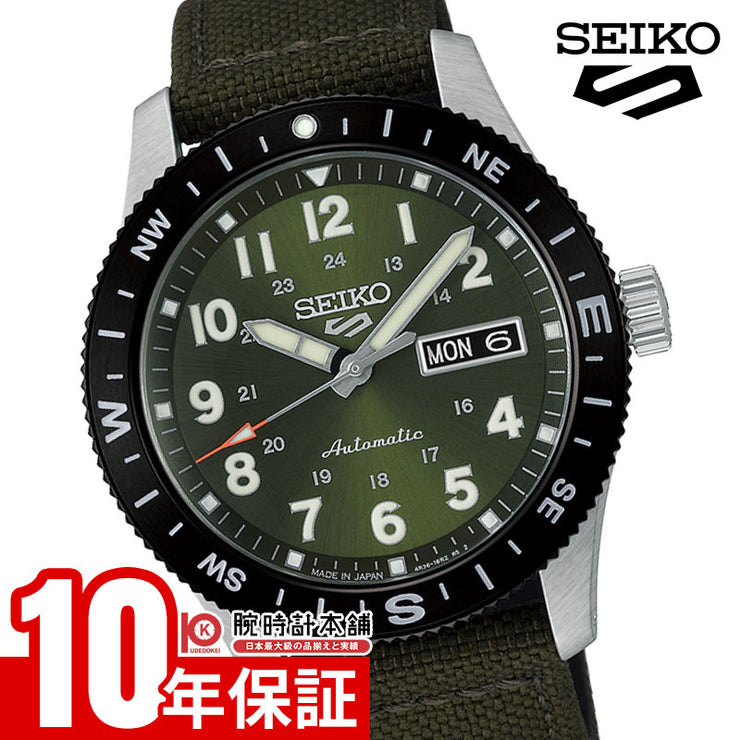 セイコー セイコー5スポーツ SEIKO 5sports Field series HDB008J 男性 フィールド 機械式 オートマチック