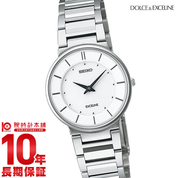 セイコー ドルチェ&エクセリーヌ DOLCE&EXCELINE  SWDL147 レディース