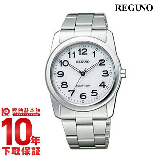 シチズン レグノ REGUNO ソーラー RS25-0211A メンズ 腕時計 時計