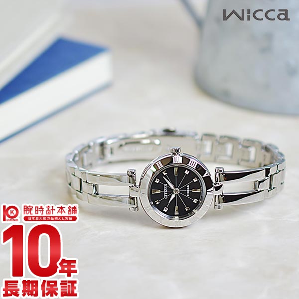 シチズン ウィッカ wicca NA15-1571C レディース 腕時計 時計