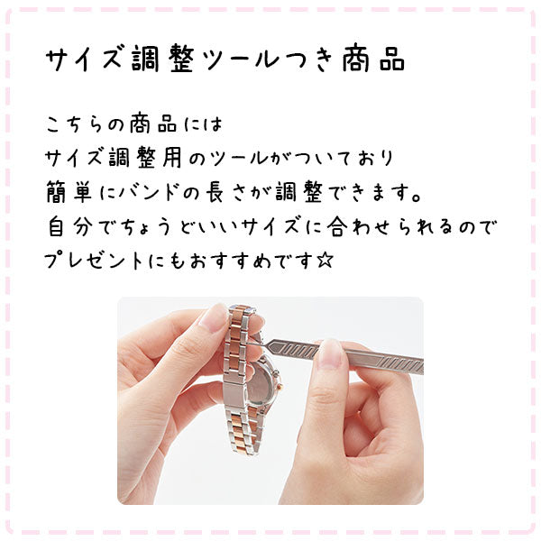 シチズン ウィッカ wicca 151572(NA15-1572C) レディース