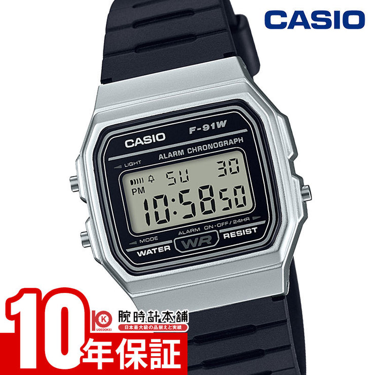 カシオ カシオコレクション CASIO Collection F-91WM-7AJH ユニセックス レディース メンズ