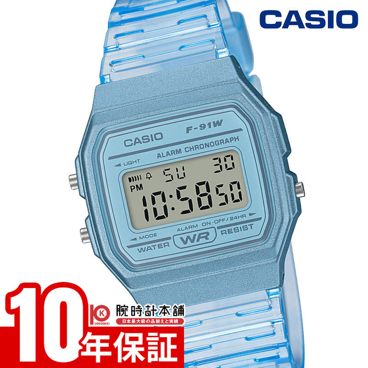 カシオ カシオコレクション CASIO Collection F-91WS-2JH ユニセックス スケルトン レディース メンズ