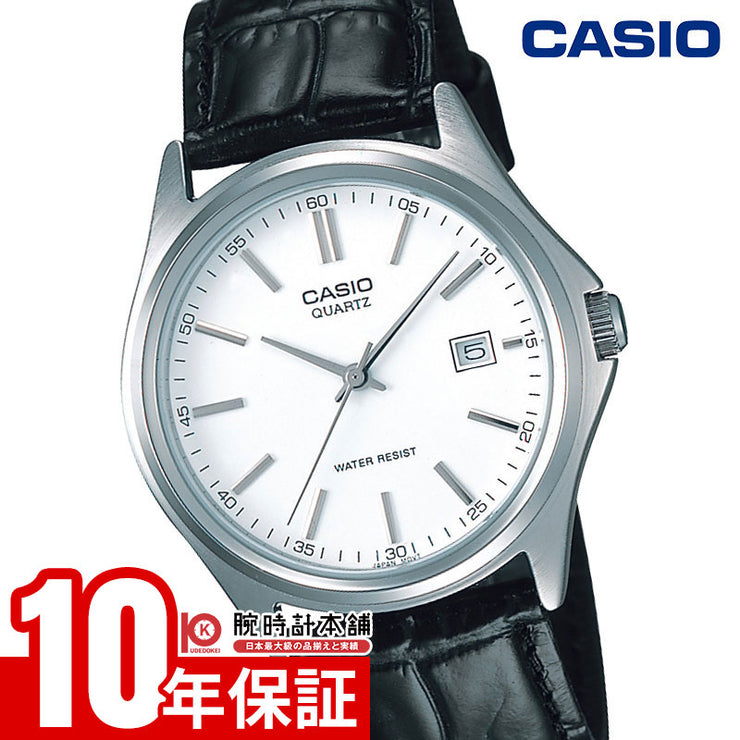 カシオ カシオコレクション CASIO Collection MTP-1183E-7AJH ユニセックス レディース メンズ