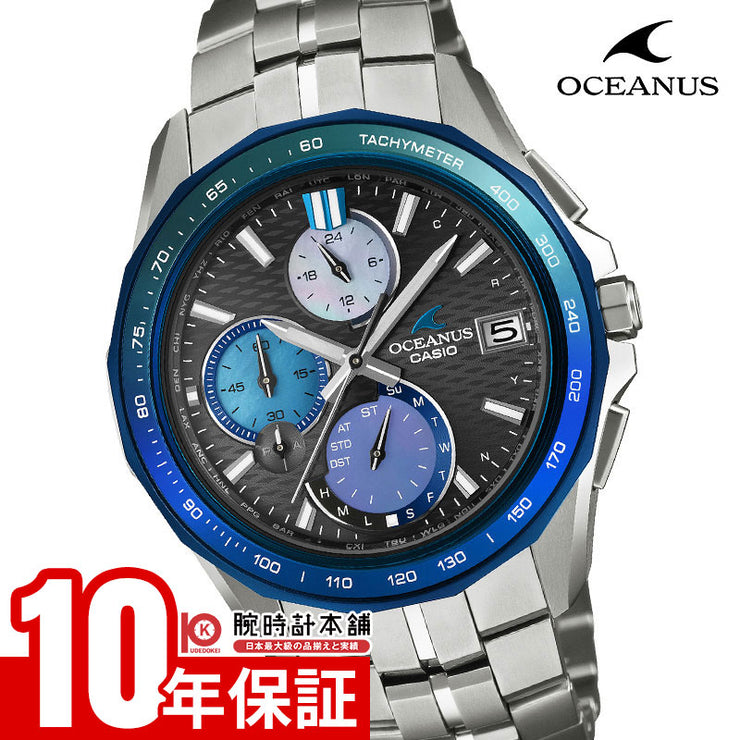 カシオ オシアナス OCEANUS Manta 阿波藍 世界限定1300本 OCW-S7000AP-1AJF 男性 マンタ インディゴ モバイルリンク