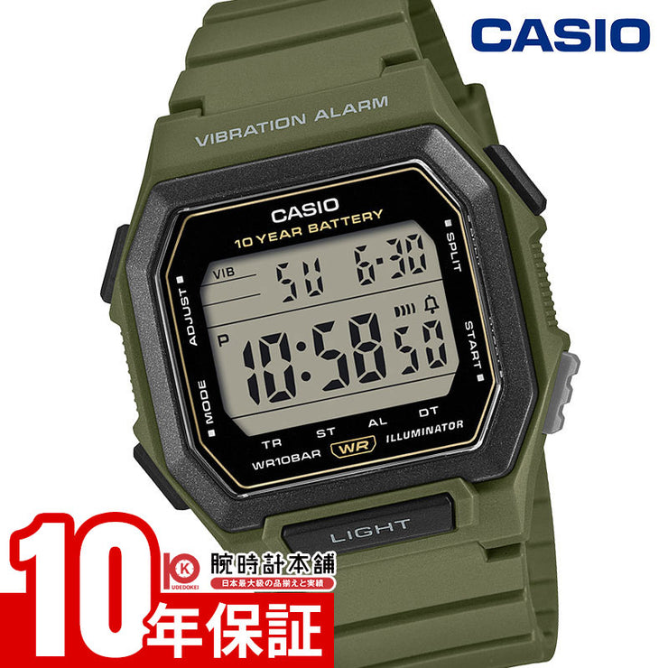 カシオ カシオコレクション CASIO Collection W-738H-3AJF ユニセックス 液晶 デジタル