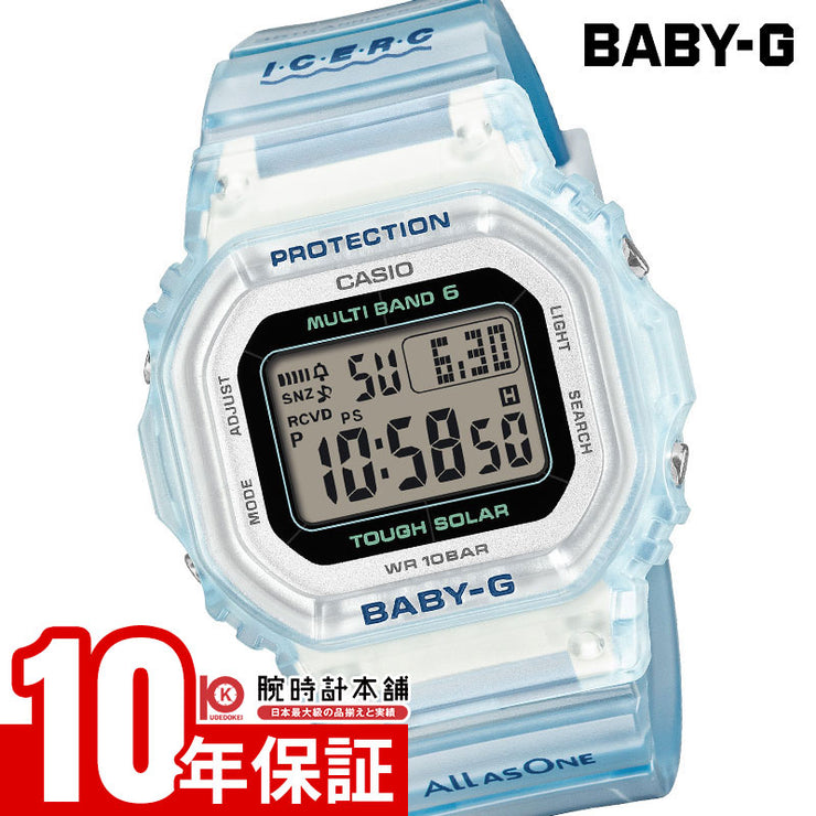 カシオ ベビーG CASIO BABY-G BGD-5650K-2JR 女性イルカ