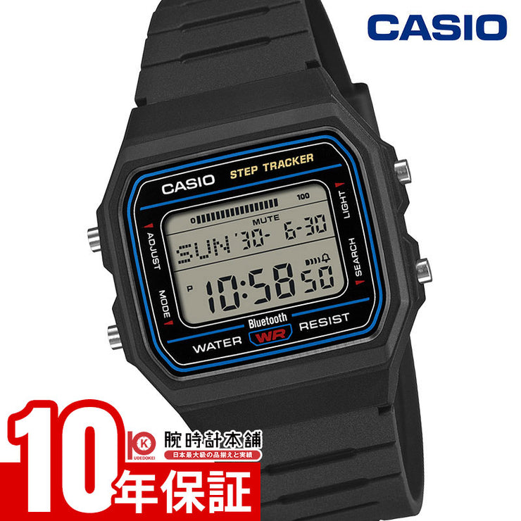 カシオ カシオコレクション CASIO Collection F-B100W-1AJF ブルートゥース チプカシ チープカシオ