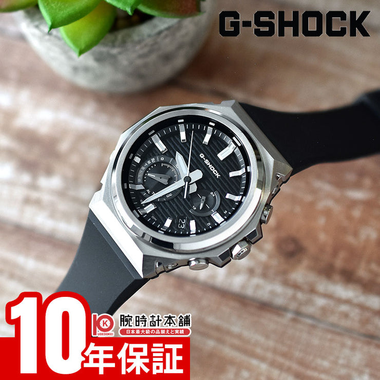 カシオ Gショック CASIO G-SHOCK G-STEEL GST-B1000-1AJF ジースチール Gスチール ソーラー ブルートゥース