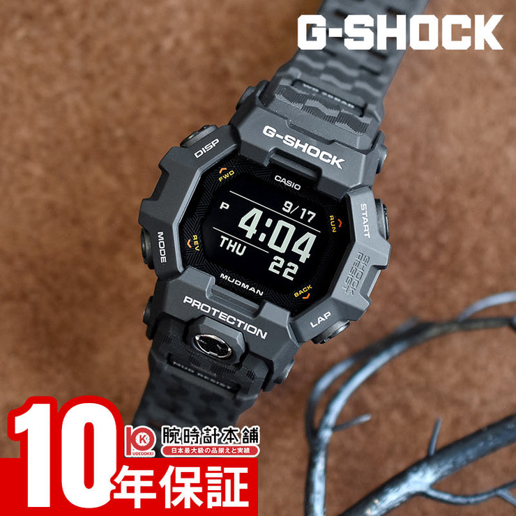 カシオ Gショック マスターオブジー マッドマン CASIO G-SHOCK MASTER OF G MUDMAN GDG-B100-1JF 男性
