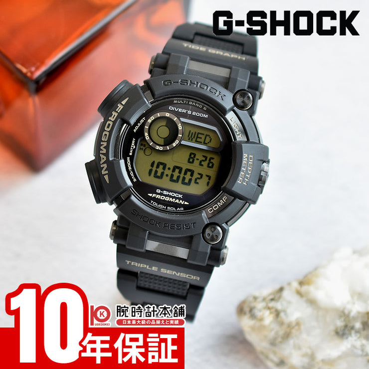 カシオ Gショック CASIO G-SHOCK MASTER OF G FROGMAN GWF-D1000BC-1JF 男性 マスターオブジー フロッグマン ソーラー ダイビング 海