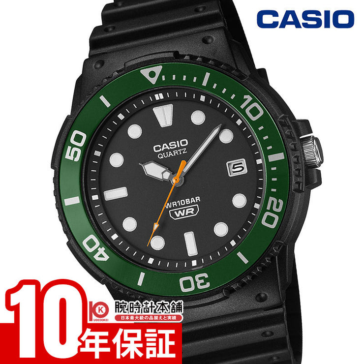 カシオ カシオコレクション CASIO Collection MRW-240H-1E3JF チプカシ チープカシオ
