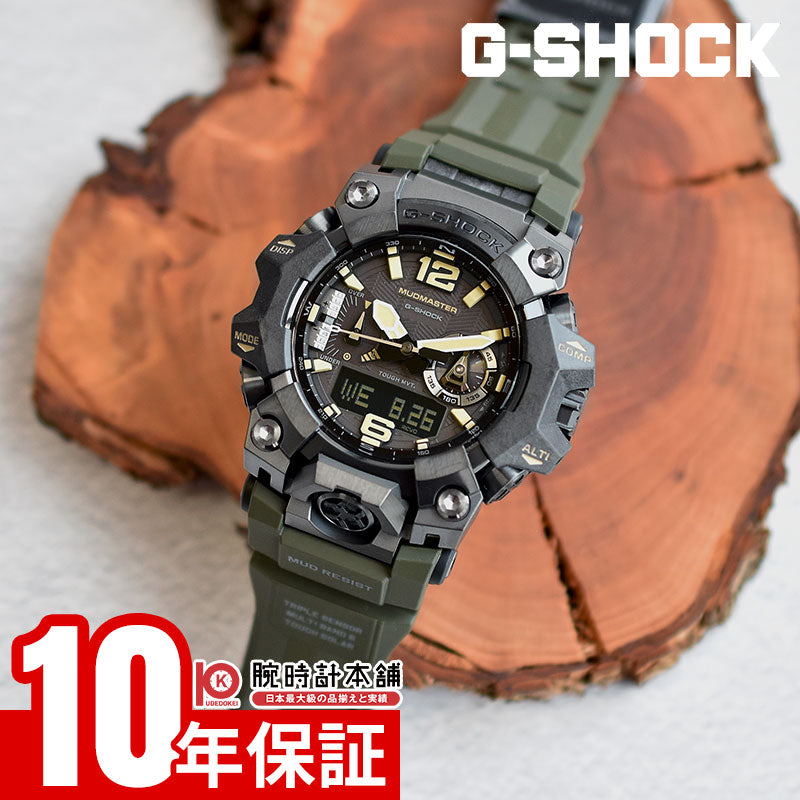カシオ Gショック CASIO G-SHOCK MASTER OF G MUDMASTER GWG-B1000