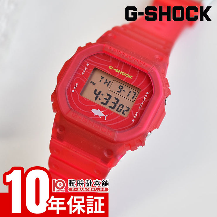 カシオ Gショック CASIO G-SHOCK DW-5600SSH-4JR 男性 寿司 マグロ