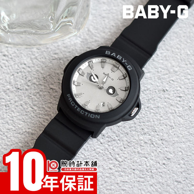 カシオ ベビーGプラス CASIO BABY-G+PLUS BGA-20K-1AJR 女性 耳付きのストラップ付専用ホルダー付