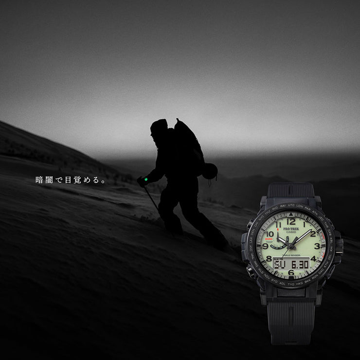 カシオ プロトレック クライマーライン CASIO PRO TREK Climber Line PRW-51LD-1JF 男性