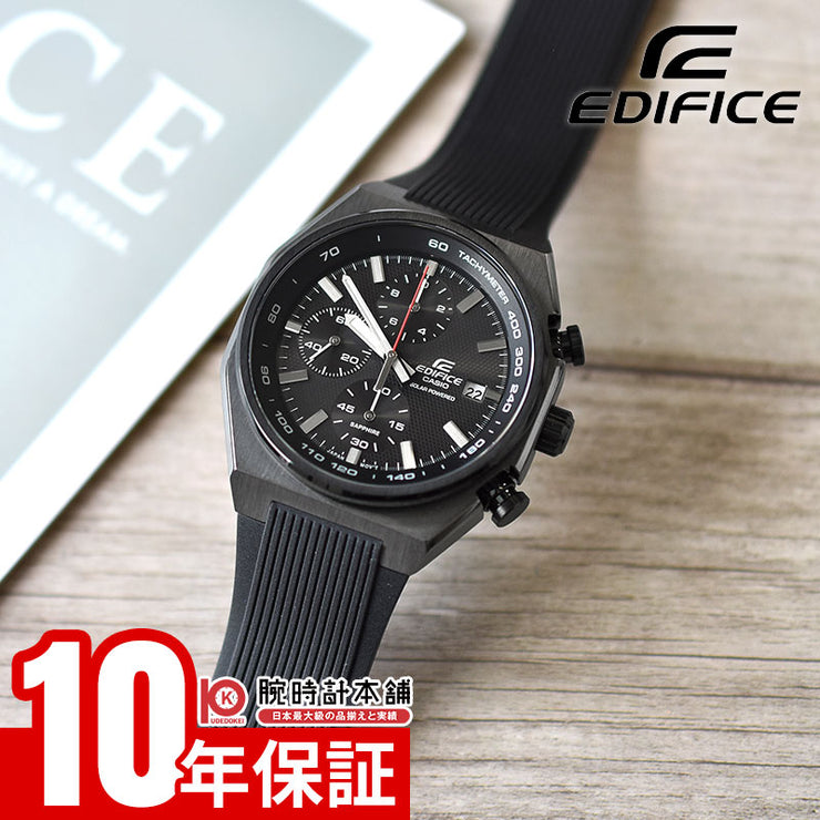 カシオ エディフィス CASIO EDIFICE EFS-S660PB-1AJF ソーラー 小型