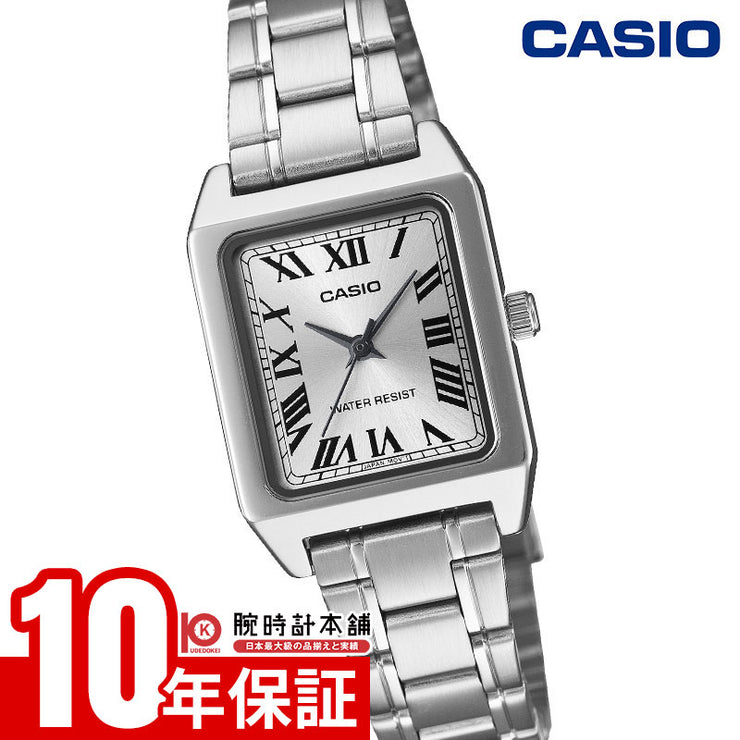 カシオ カシオコレクション CASIO Collection LTP-B150D-7BJF チプカシ チープカシオ