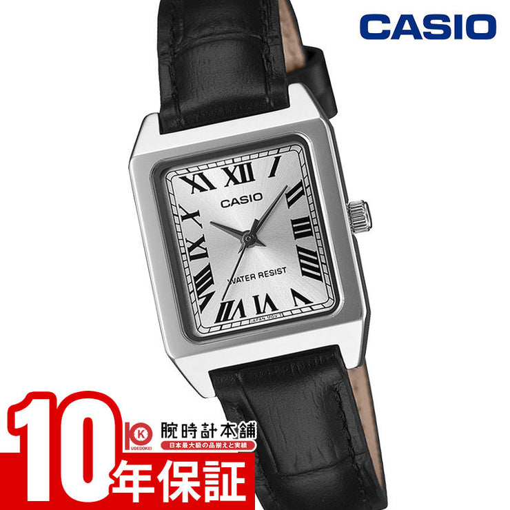 カシオ カシオコレクション CASIO Collection LTP-B150L-7B1JF チプカシ チープカシオ