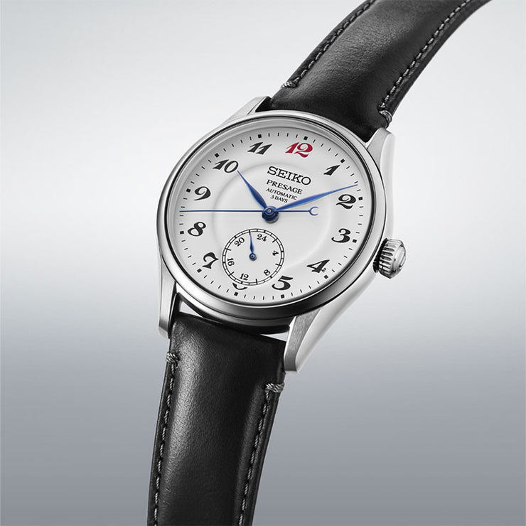 セイコー プレザージュ SEIKO Presage HCC005J メンズ メカニカル オートマチック