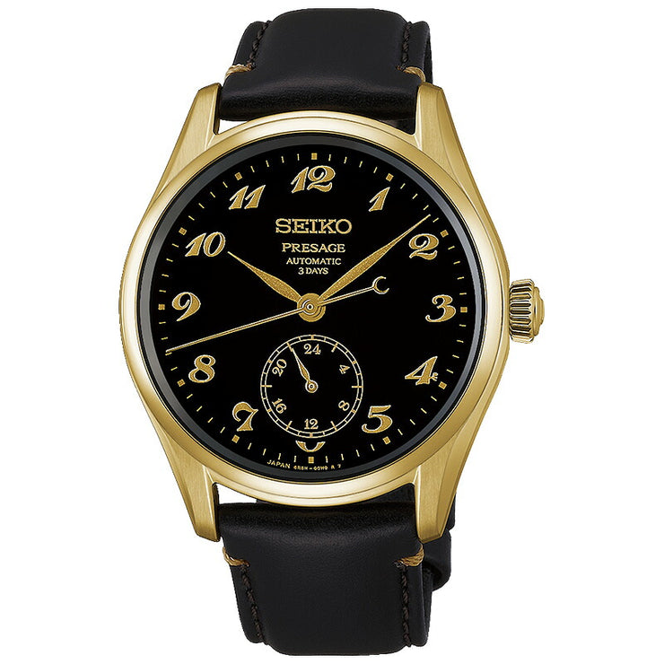 セイコー プレザージュ SEIKO Presage HCC006J メンズ メカニカル オートマチック