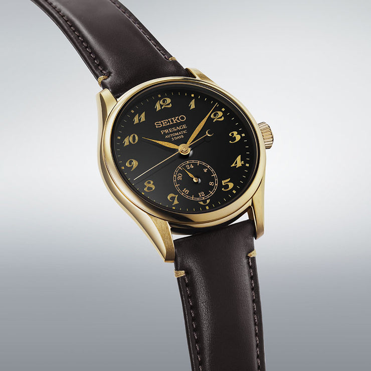 セイコー プレザージュ SEIKO Presage HCC006J メンズ メカニカル オートマチック