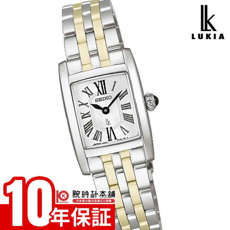 セイコー ルキア SEIKO LUKIA LUKIA Grow HEG002J レディース