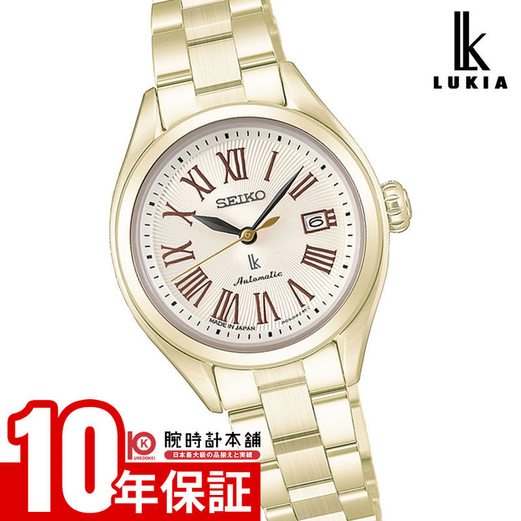 セイコー ルキア SEIKO LUKIA Grow HEA006J レディース メカニカル オートマチック